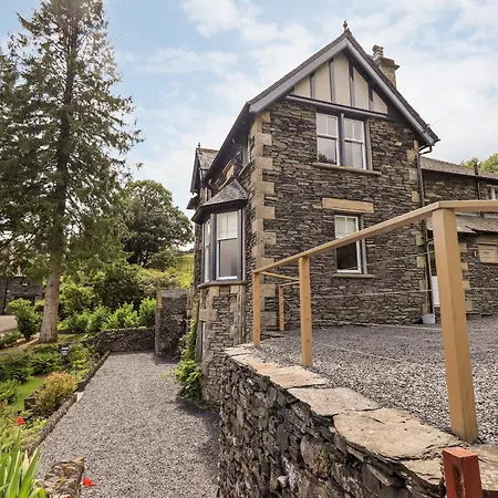 Дом отдыха Fair Rigg *